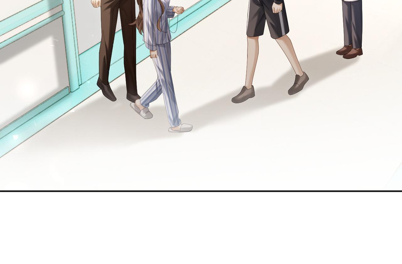 48话 略施小计干掉情敌(1/3)-第51话