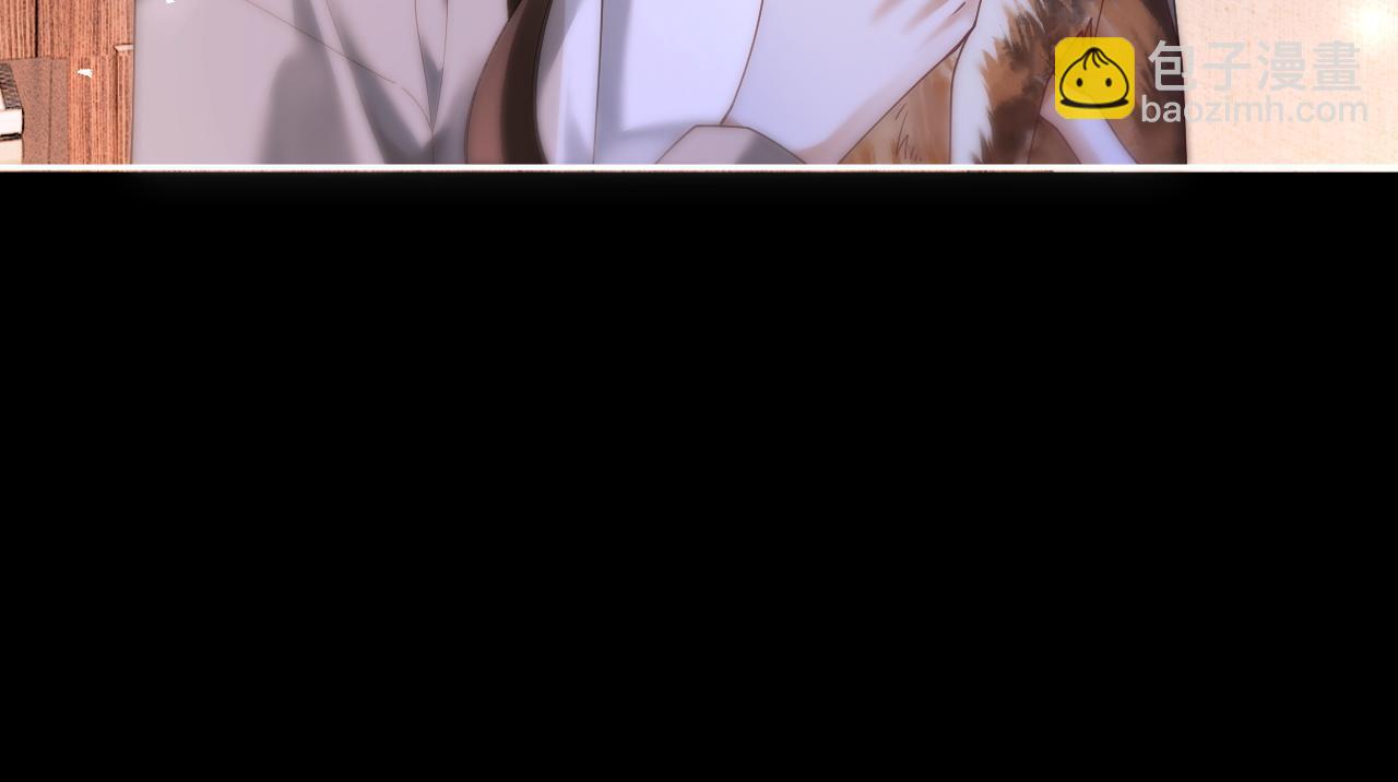 50话 就想宠着你(1/3)-第53话