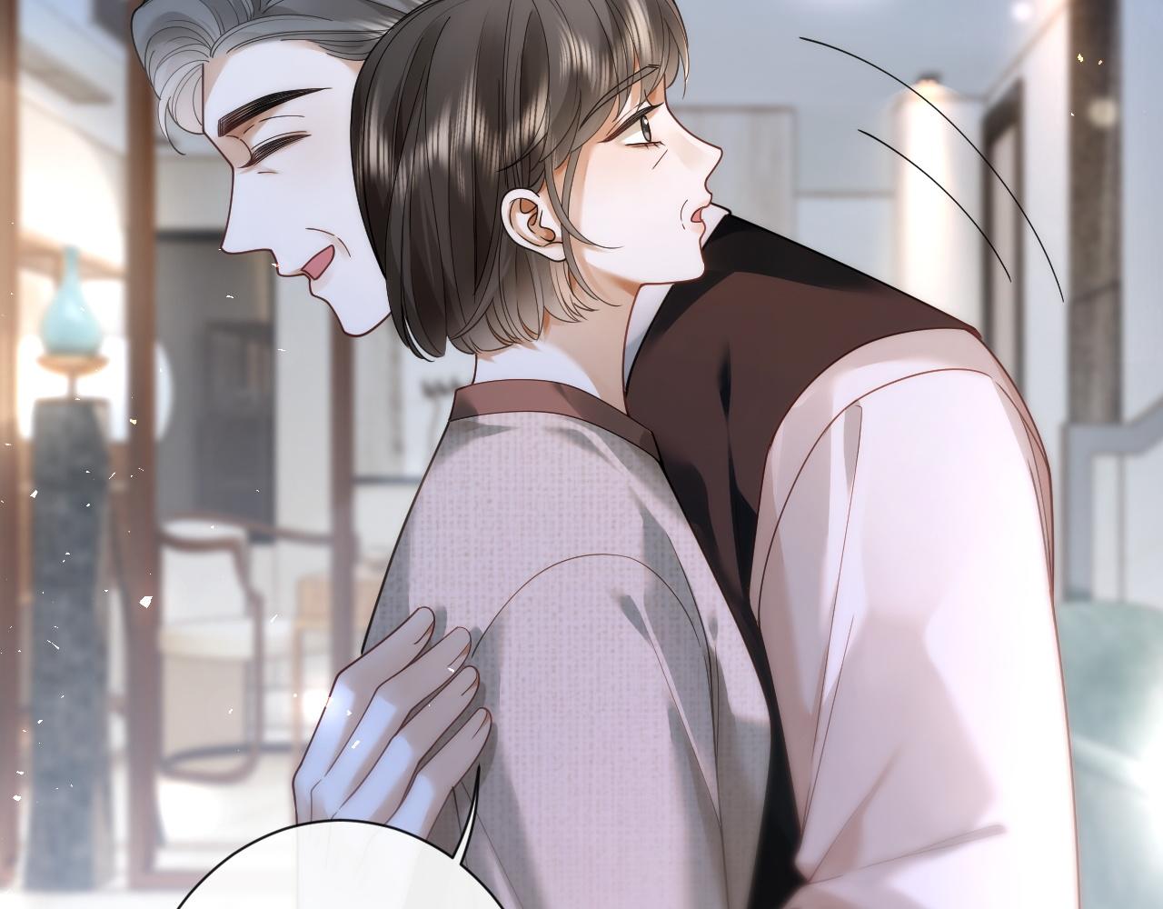 50话 就想宠着你(1/3)-第53话