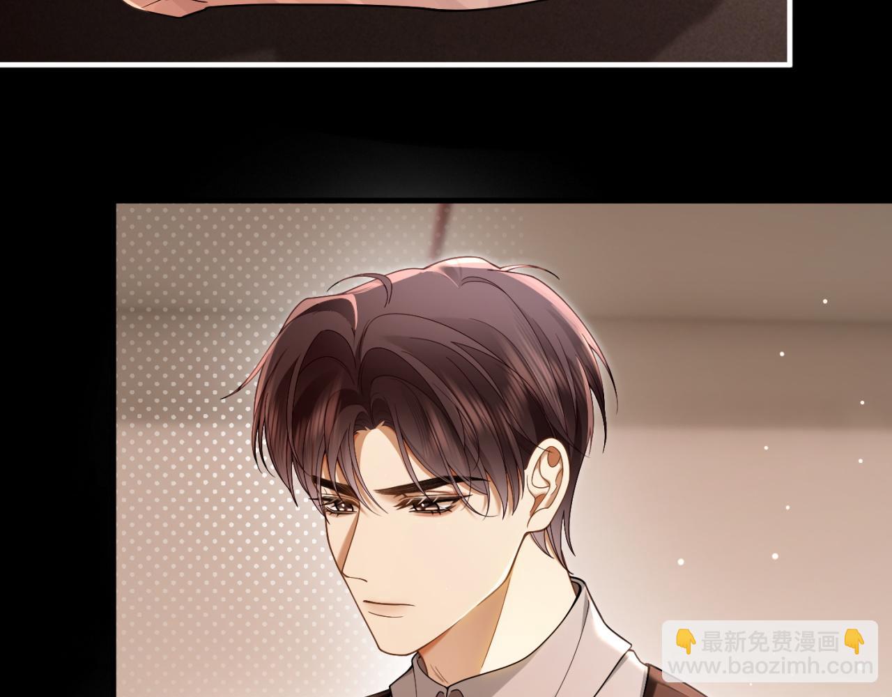 第7话 暗藏的温柔(1/3)-第7话