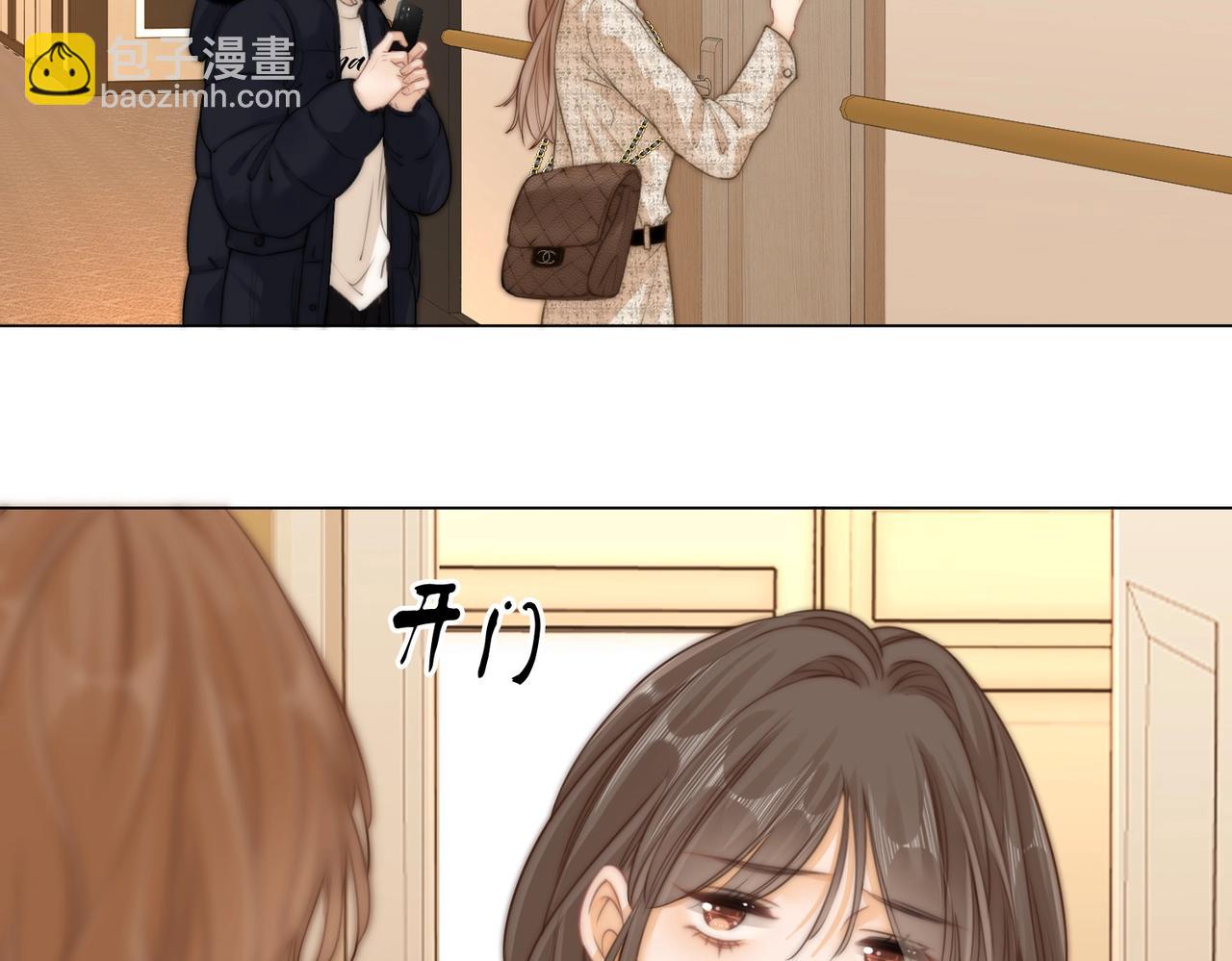 第一话：危机公关(1/3)-第1话