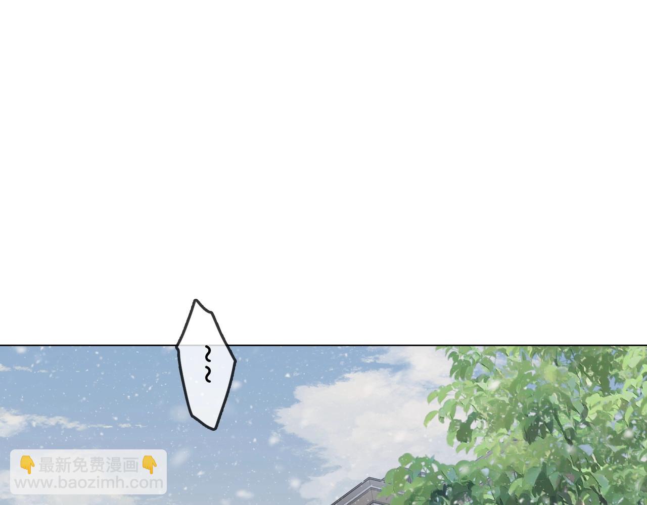 第一话：危机公关(1/3)-第1话