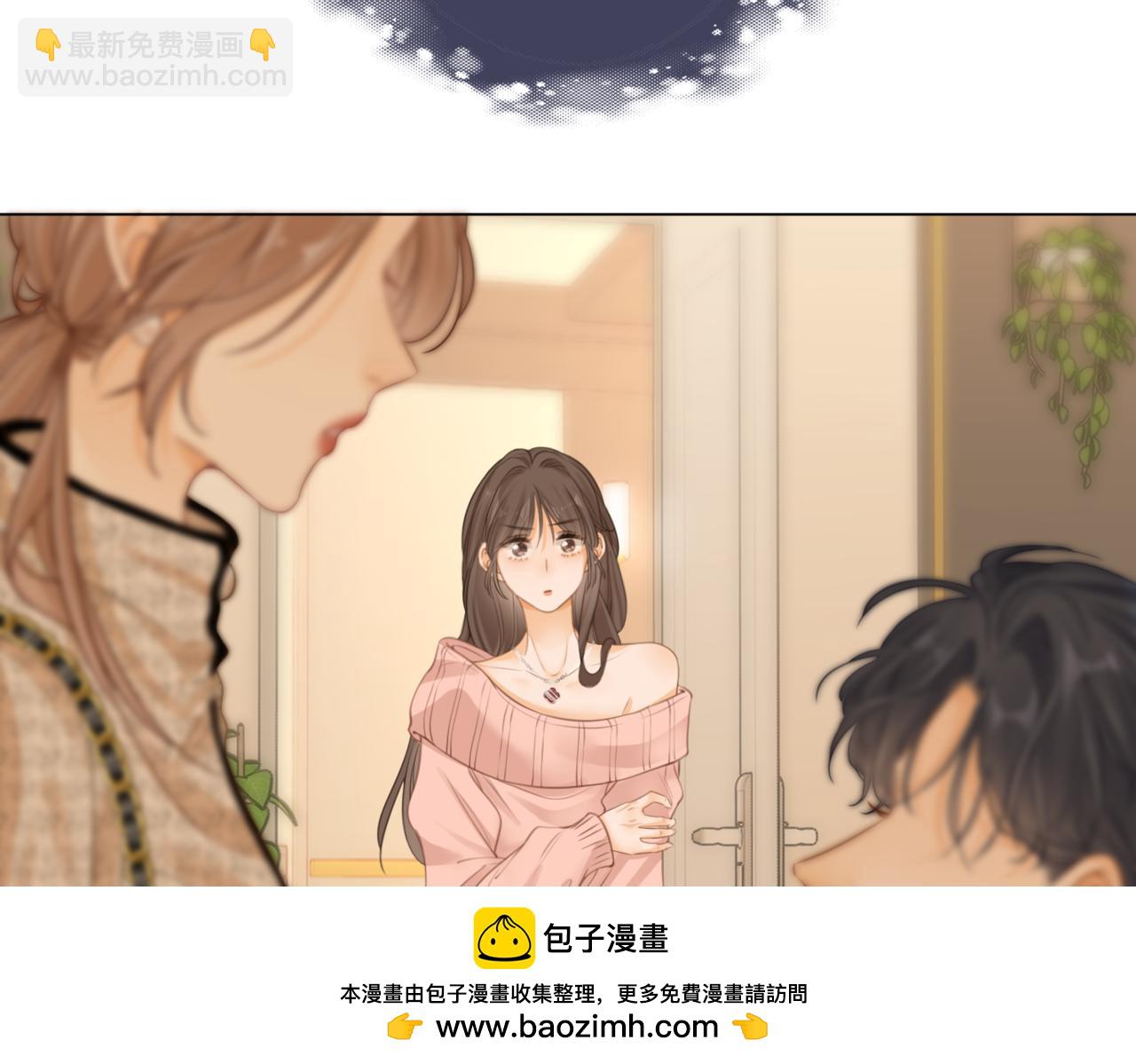 第一话：危机公关(1/3)-第1话