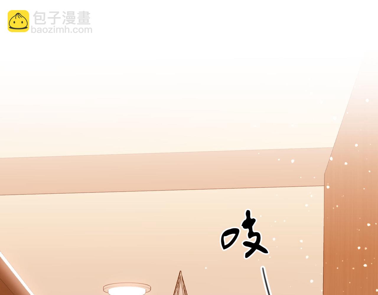 第八十话 姜迎的警告(1/2)-第103话