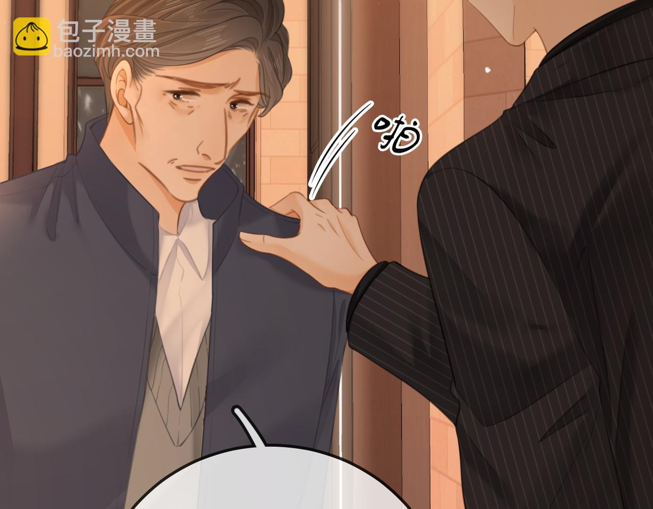 第八十二话 真相(1/2)-第105话