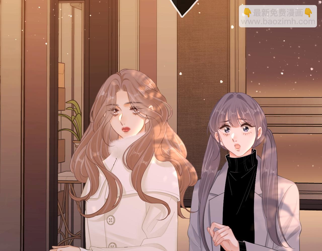 第八十四话  老婆~我冷(1/2)-第107话