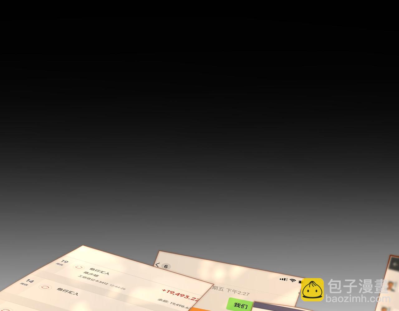 第八十六话 树欲静而风不止(1/2)-第109话