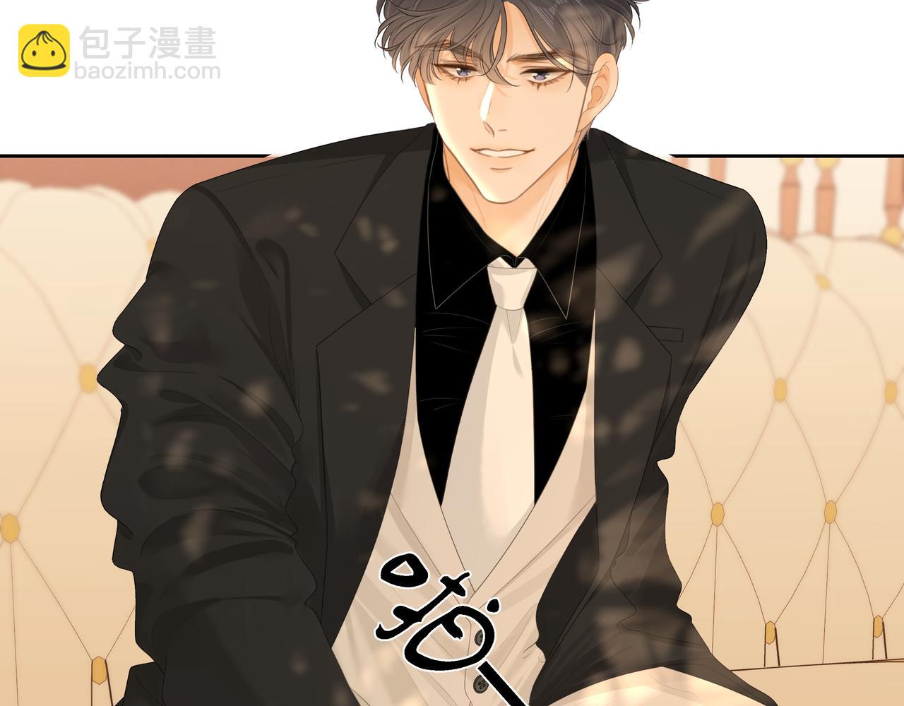 第八十六话 树欲静而风不止(1/2)-第109话