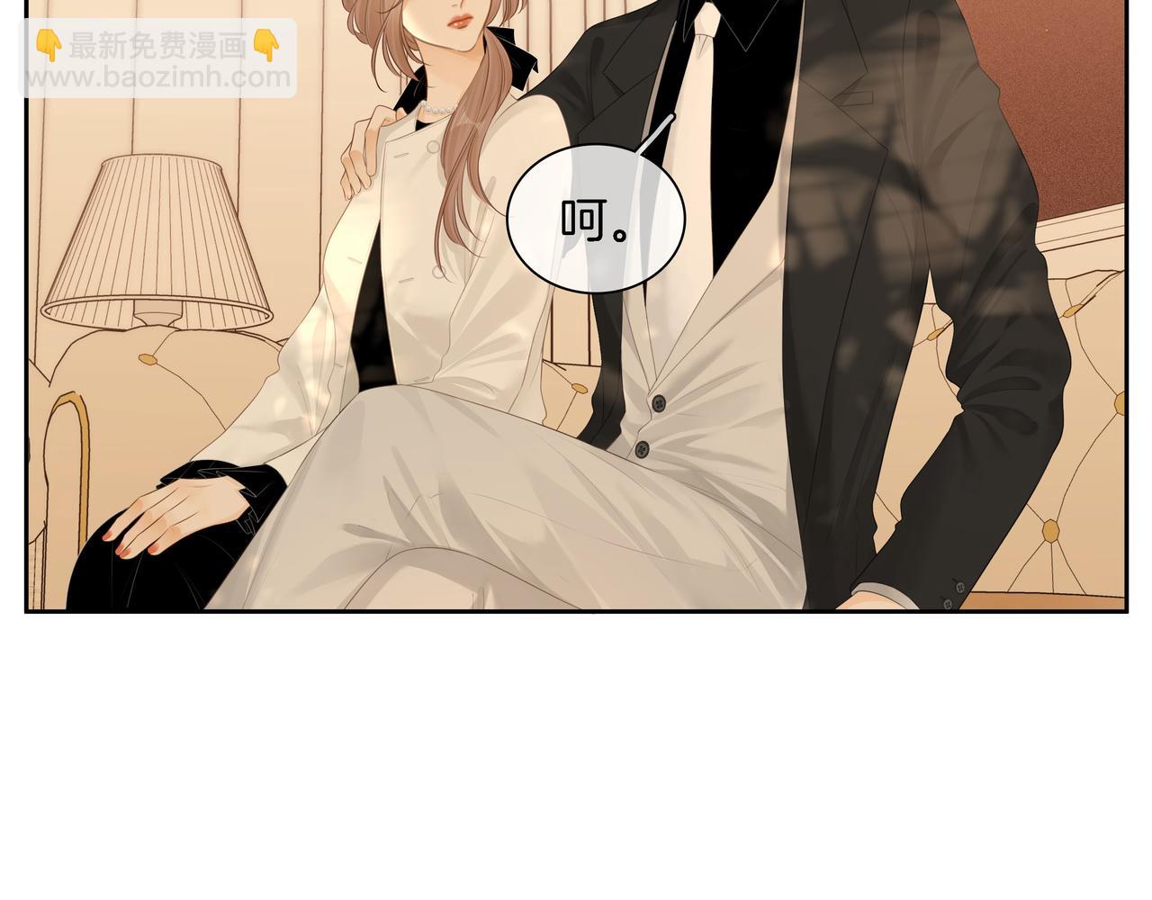 第八十六话 树欲静而风不止(1/2)-第109话