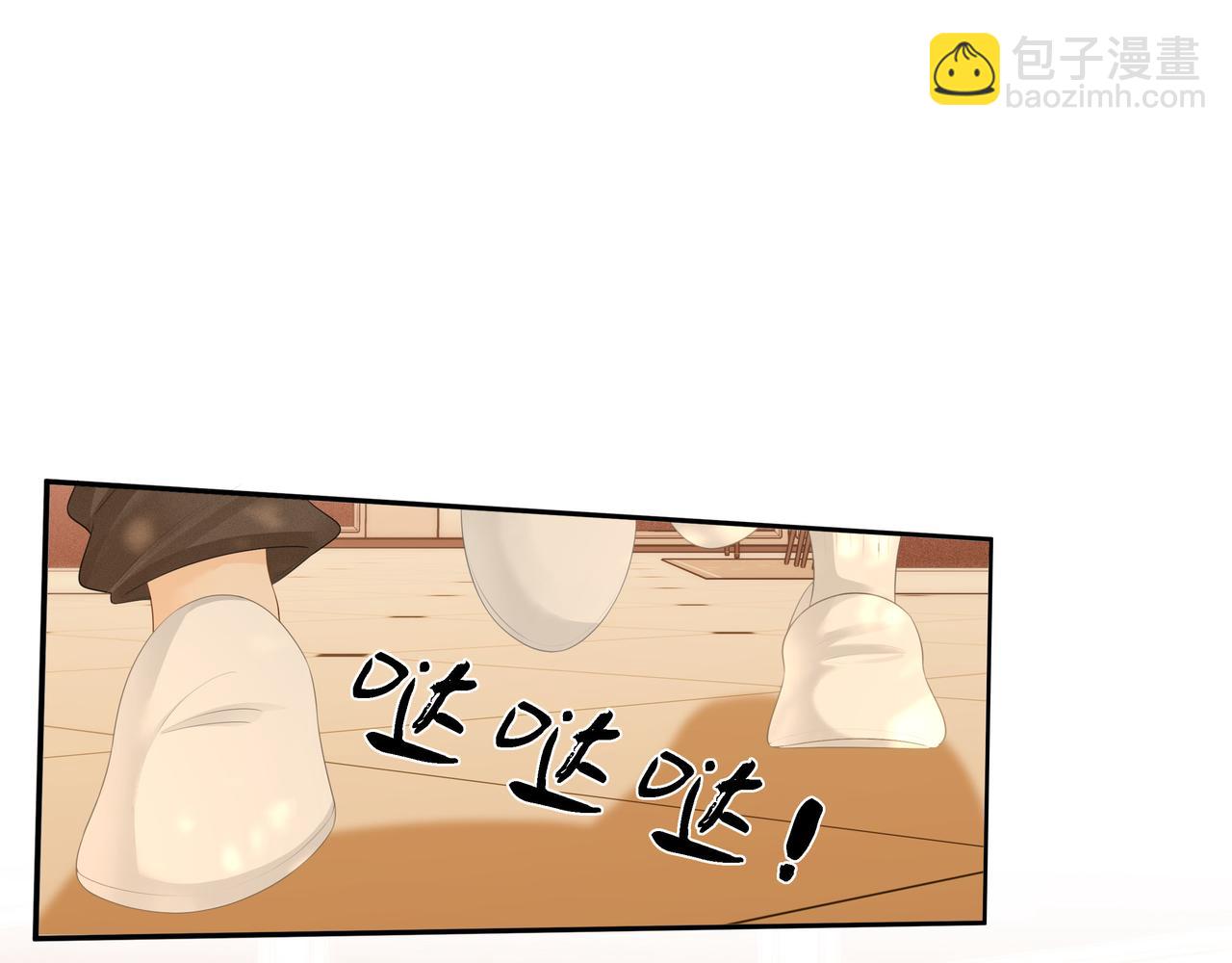 第八十六话 树欲静而风不止(1/2)-第109话