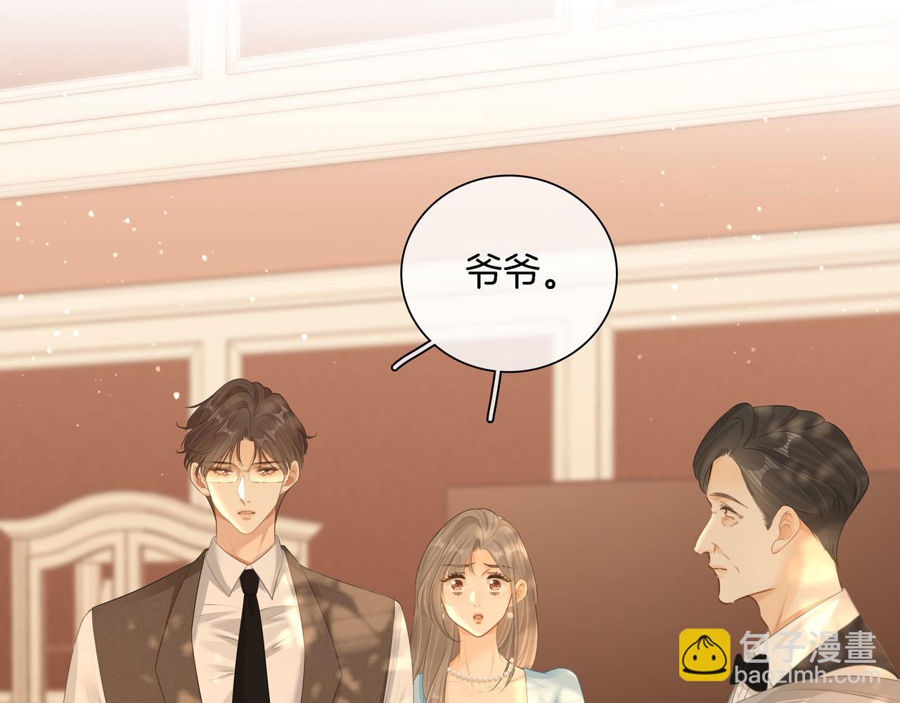 第八十六话 树欲静而风不止(1/2)-第109话