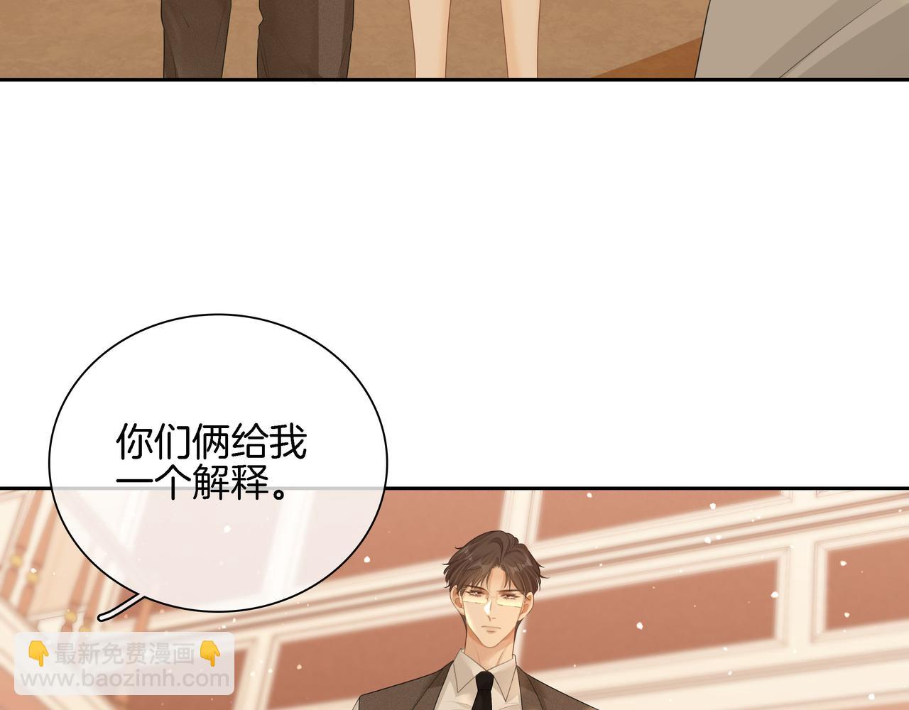 第八十六话 树欲静而风不止(1/2)-第109话