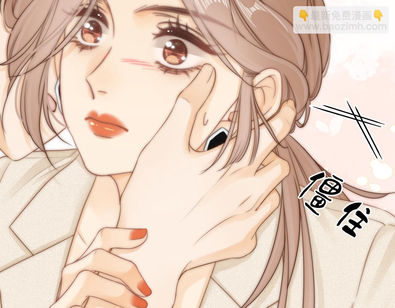第十一话：目的不纯(1/2)-第11话