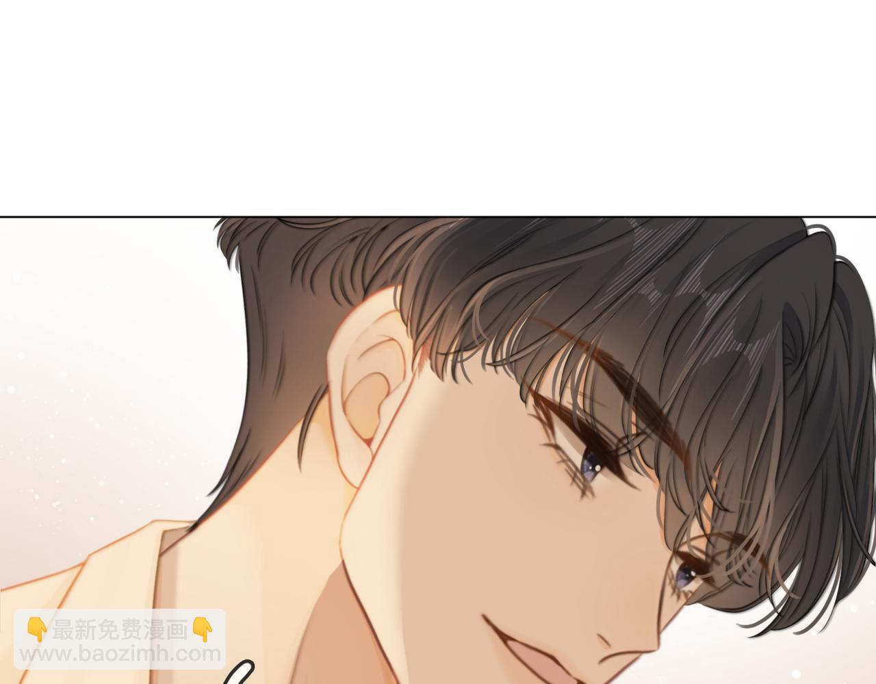第十一话：目的不纯(1/2)-第11话
