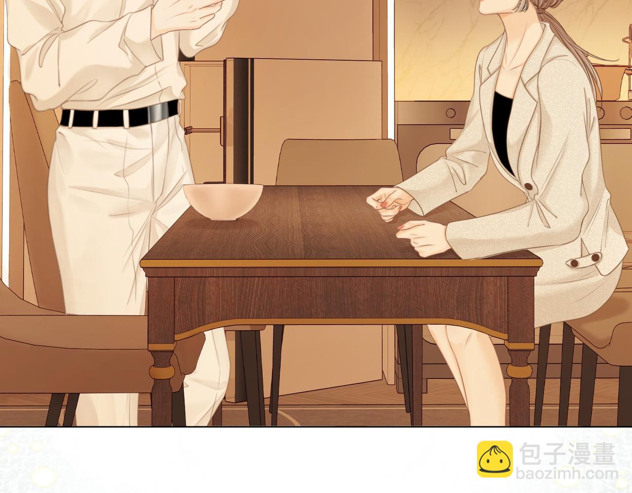 第十一话：目的不纯(1/2)-第11话