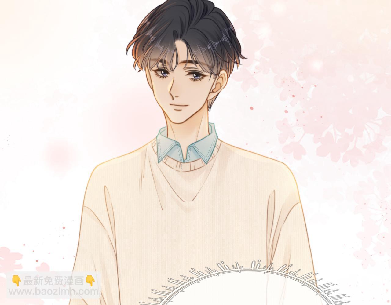 第十一话：目的不纯(1/2)-第11话