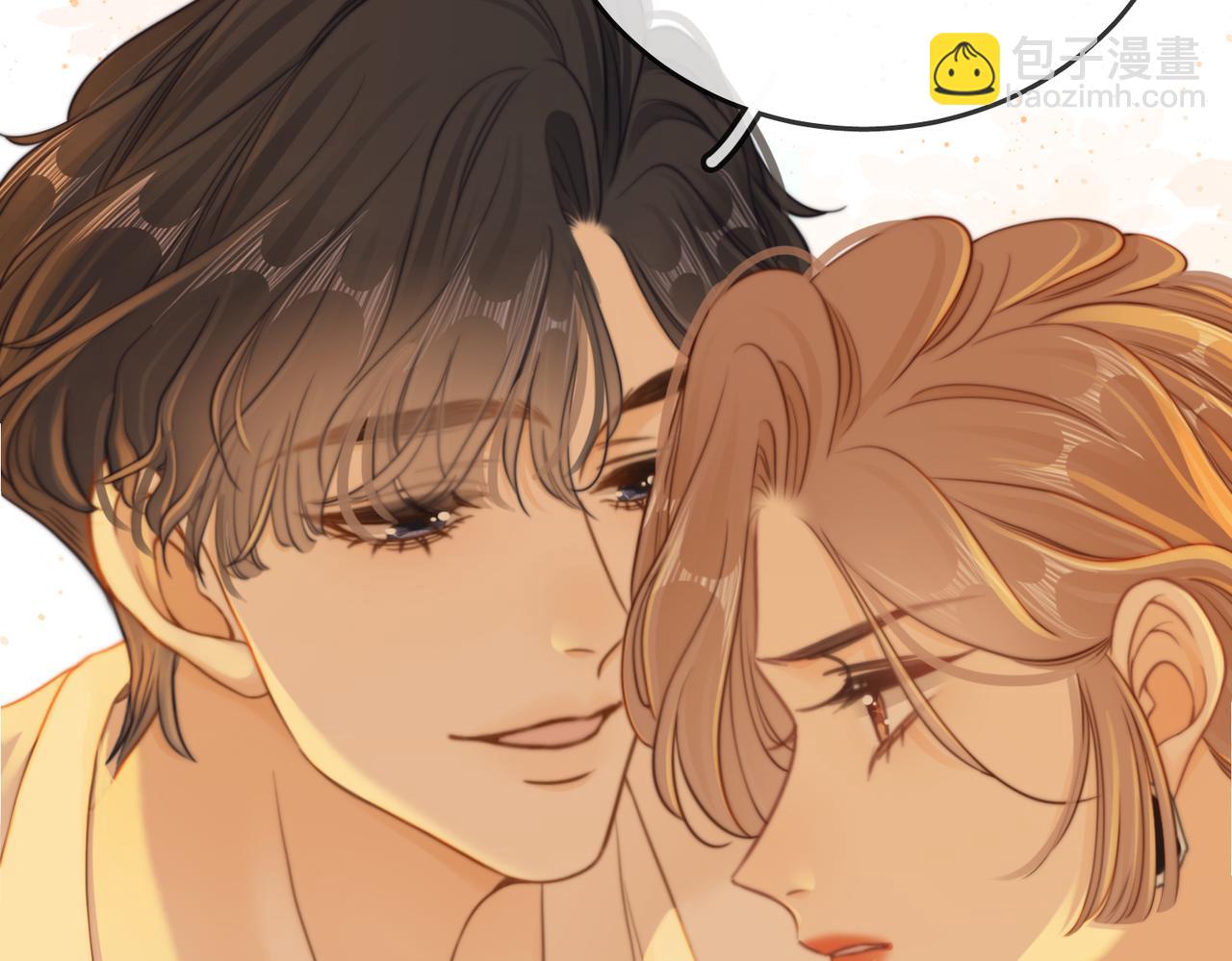 第十一话：目的不纯(1/2)-第11话