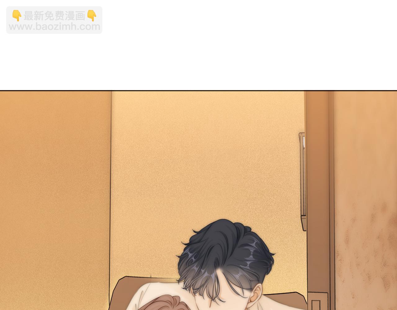 第十一话：目的不纯(1/2)-第11话