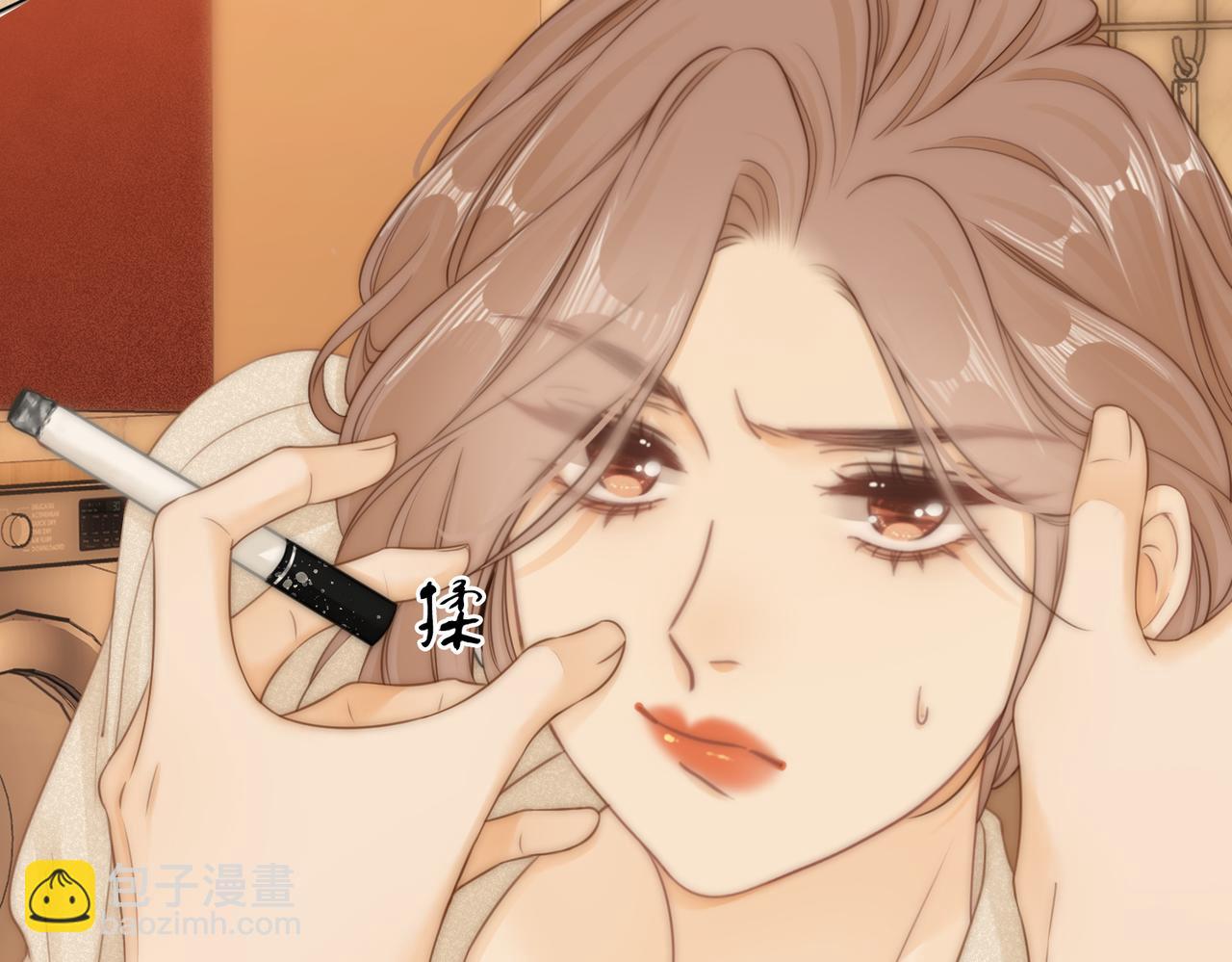第十一话：目的不纯(1/2)-第11话