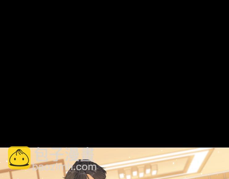 第八十八话 你偷偷喜欢了我十年？(1/2)-第111话