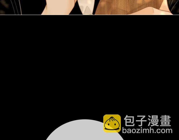 第八十八话 你偷偷喜欢了我十年？(1/2)-第111话