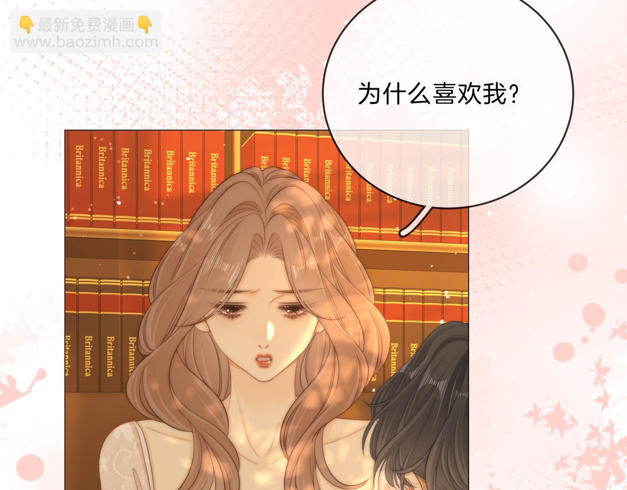 第九十话 爱迎万难(1/2)-第113话
