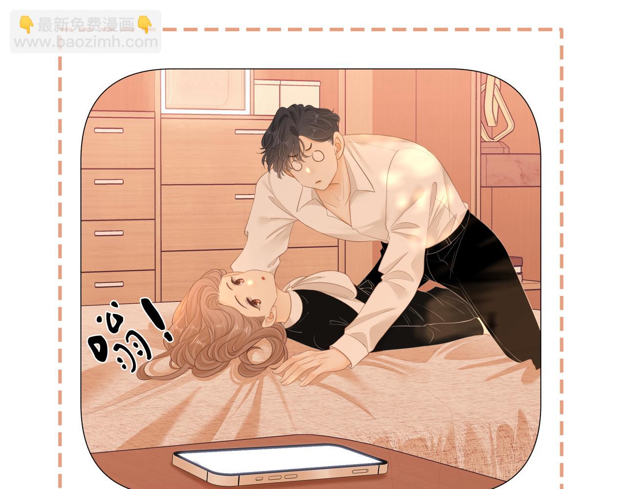 第九十二话 为了我好？(1/2)-第115话