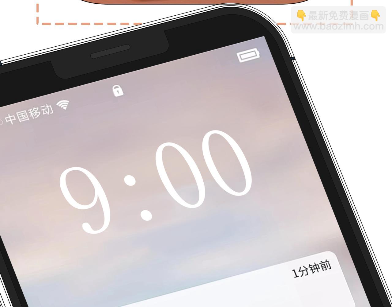 第九十二话 为了我好？(1/2)-第115话