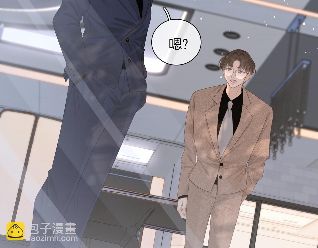 第九十二话 为了我好？(1/2)-第115话