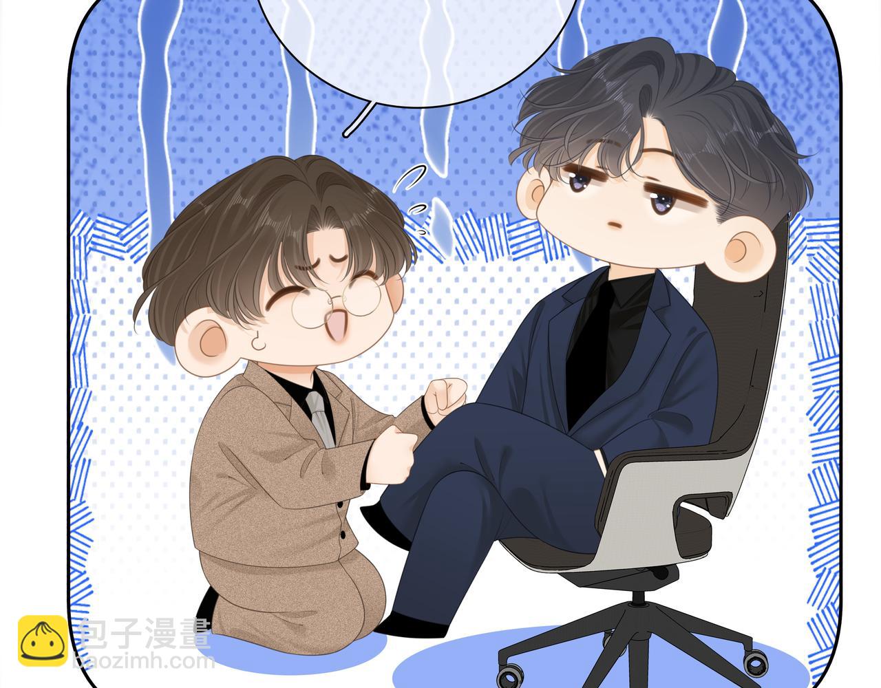 第九十二话 为了我好？(1/2)-第115话