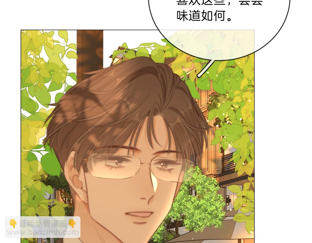 第九十二话 为了我好？(1/2)-第115话