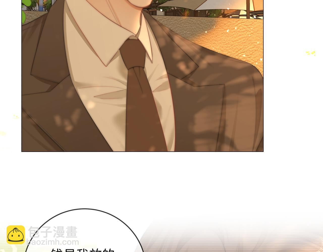 第九十二话 为了我好？(1/2)-第115话