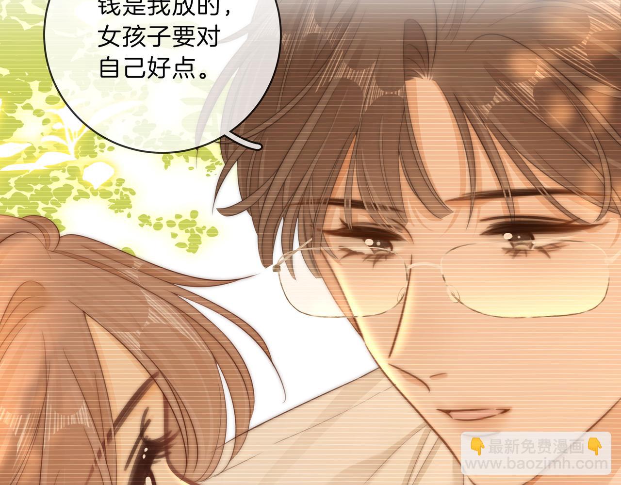 第九十二话 为了我好？(1/2)-第115话