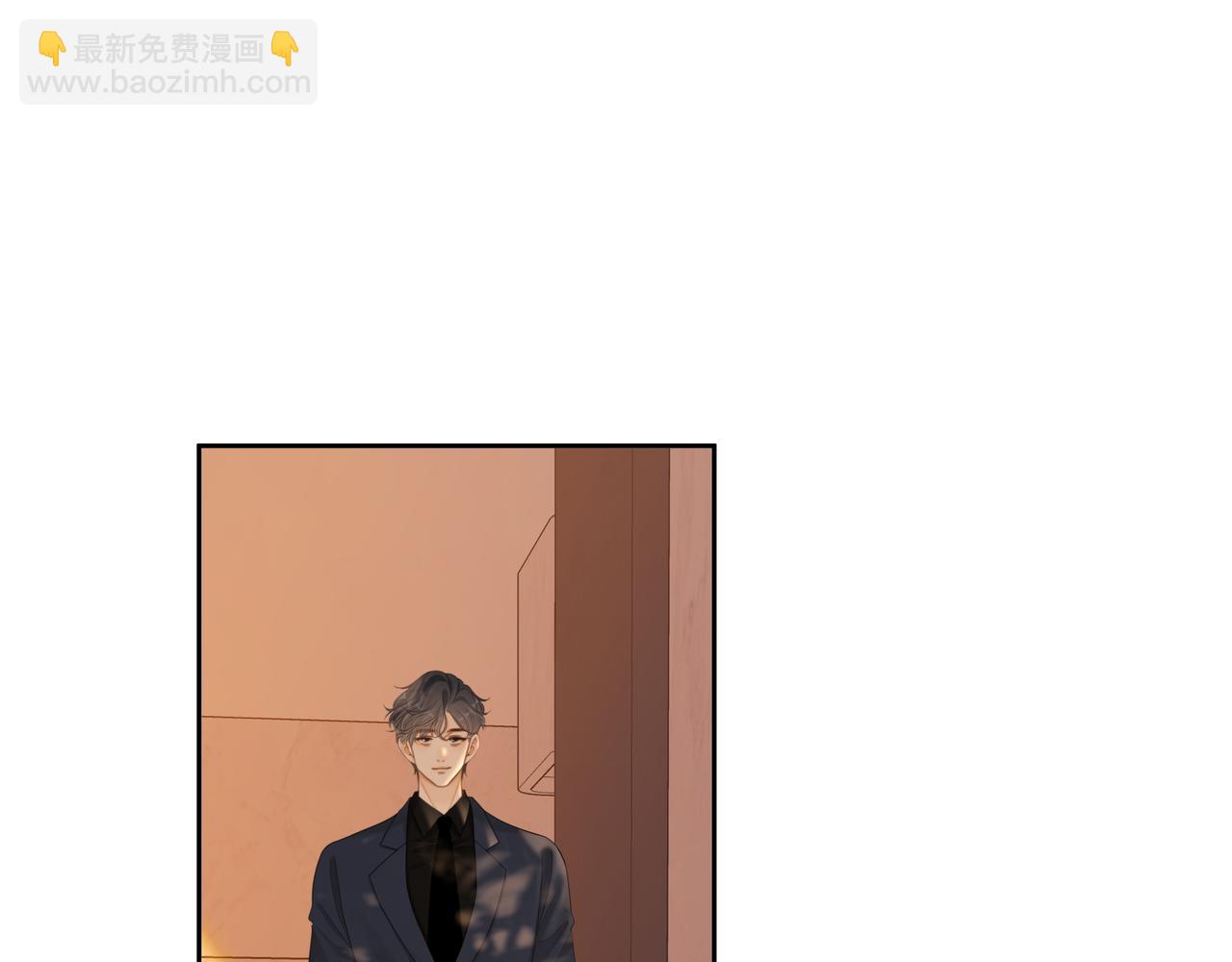 第九十四话 接我老婆回家~(1/2)-第117话