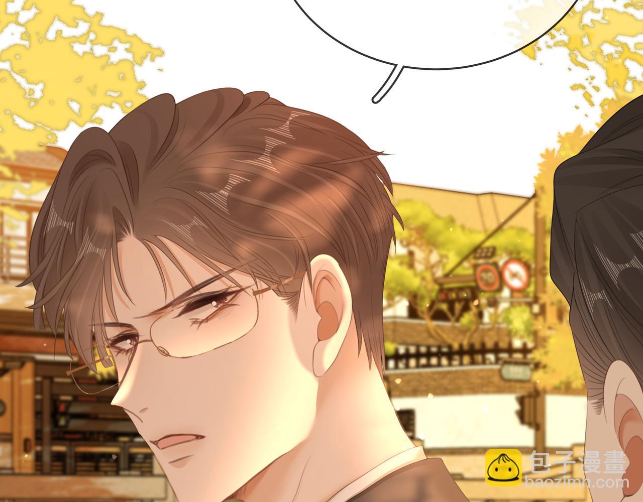 第九十四话 接我老婆回家~(1/2)-第117话