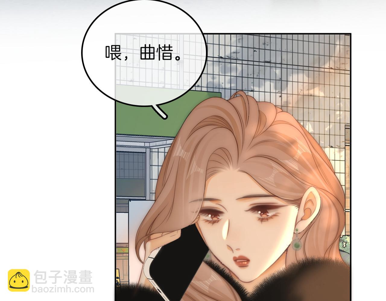 第九十六话 脱敏治疗(1/2)-第119话