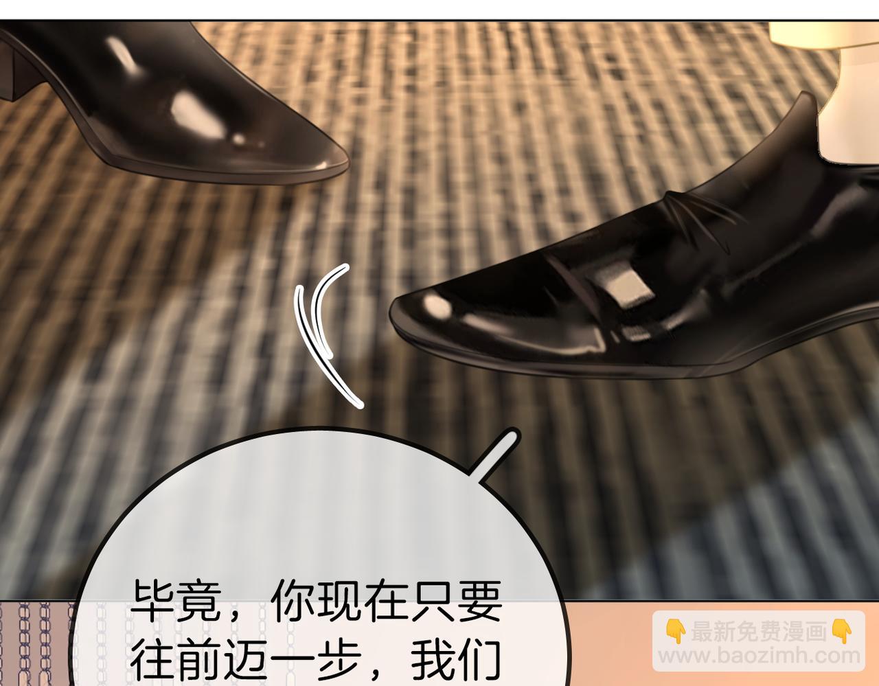第一百话 深情狗~(1/2)-第123话