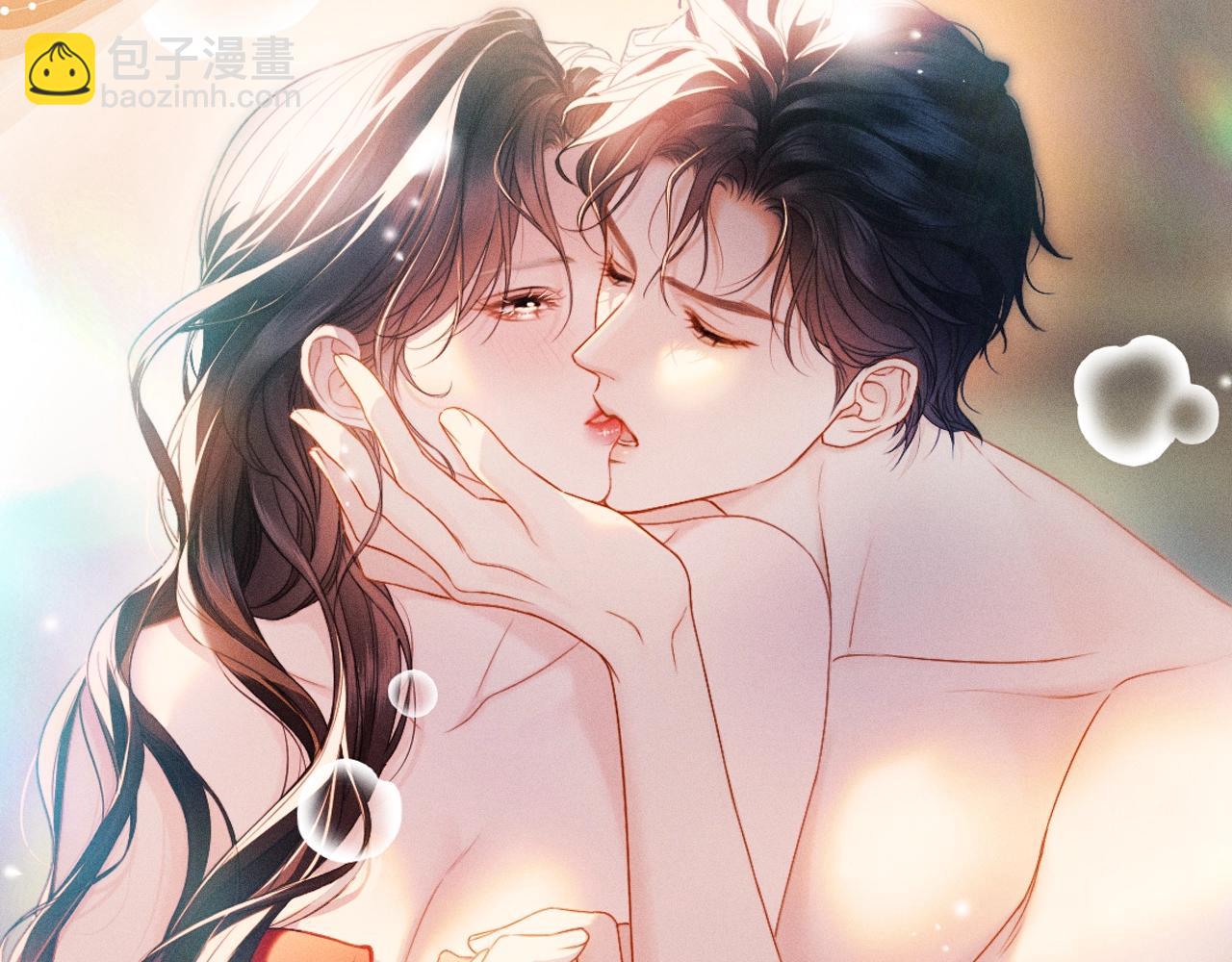 特典公开：12月26日 尤物x情靡 氤氲情潮 解锁圣诞专礼-第125话