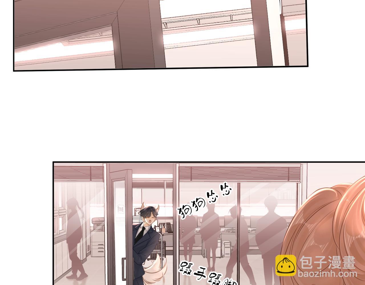 第一百零三话 老婆，我想你了！(1/2)-第127话