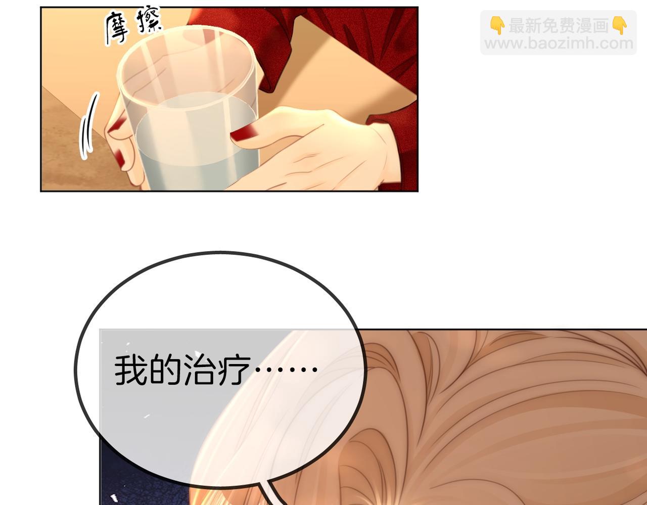 第一百零五话 布局(1/2)-第129话