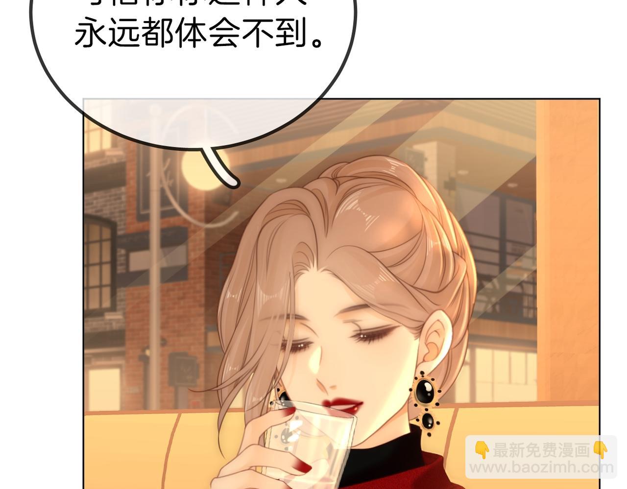 第一百零五话 布局(1/2)-第129话