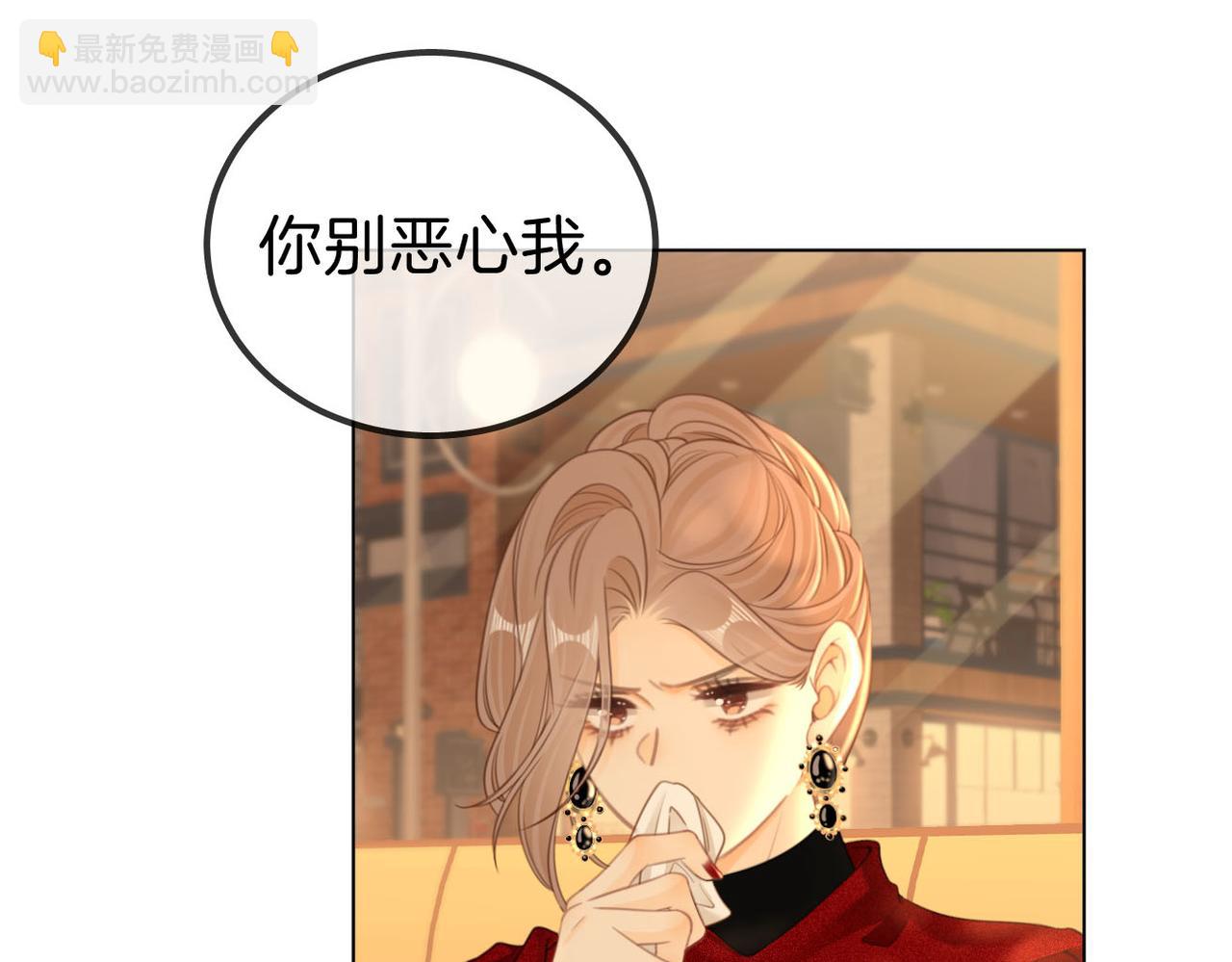 第一百零五话 布局(1/2)-第129话