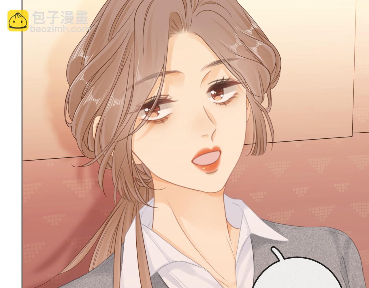 第十三话：喜欢她什么？(1/2)-第13话