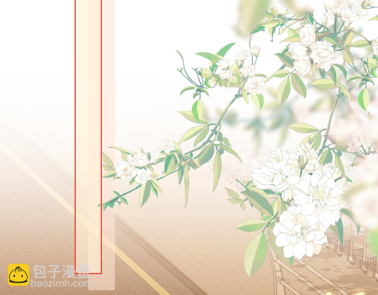 第十三话：喜欢她什么？(1/2)-第13话