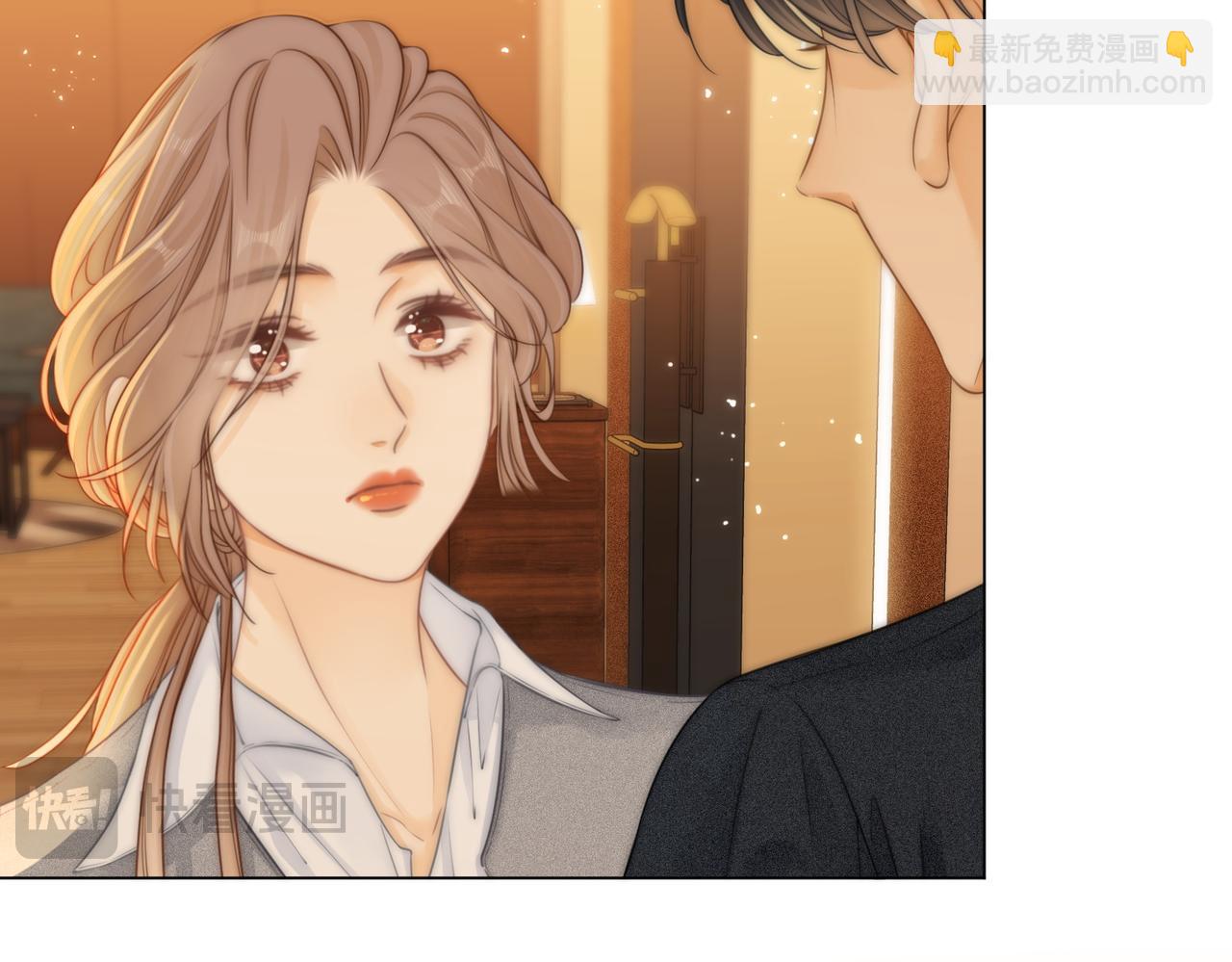 第十三话：喜欢她什么？(1/2)-第13话