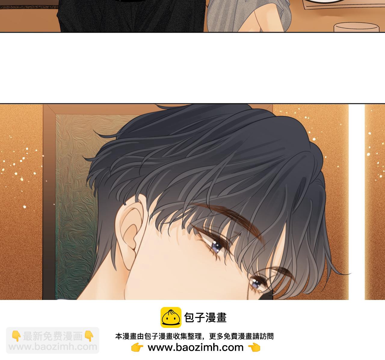 第十三话：喜欢她什么？(1/2)-第13话