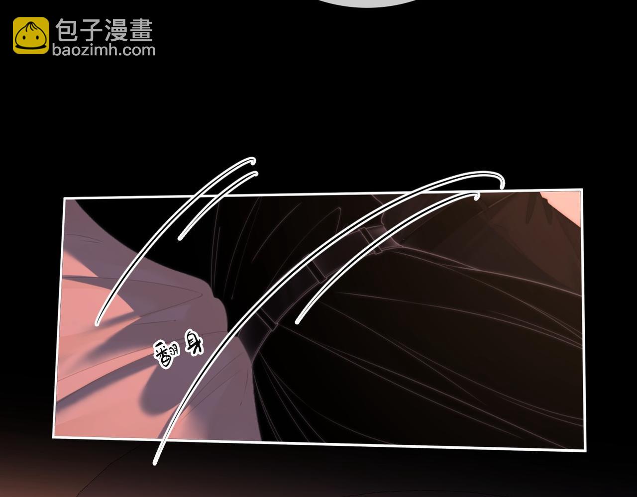第一百零七话 我抱你(1/2)-第131话
