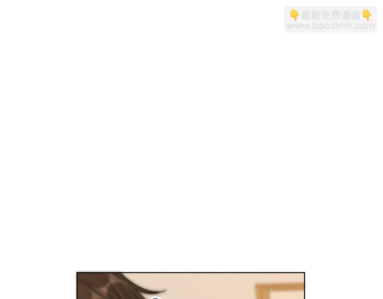 第一百零九话 分手，渣男！(1/2)-第133话