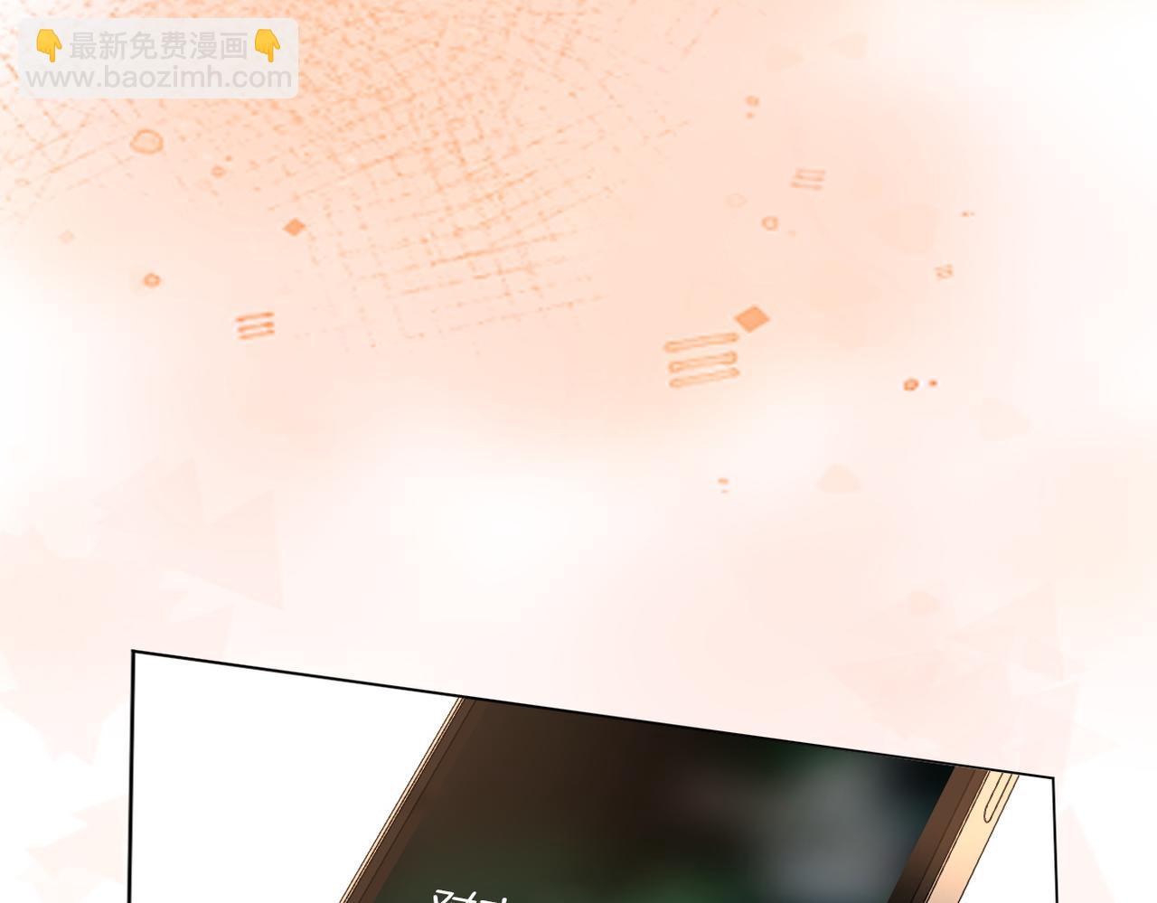 第一百一十一话 这个火他免费吗(1/2)-第135话