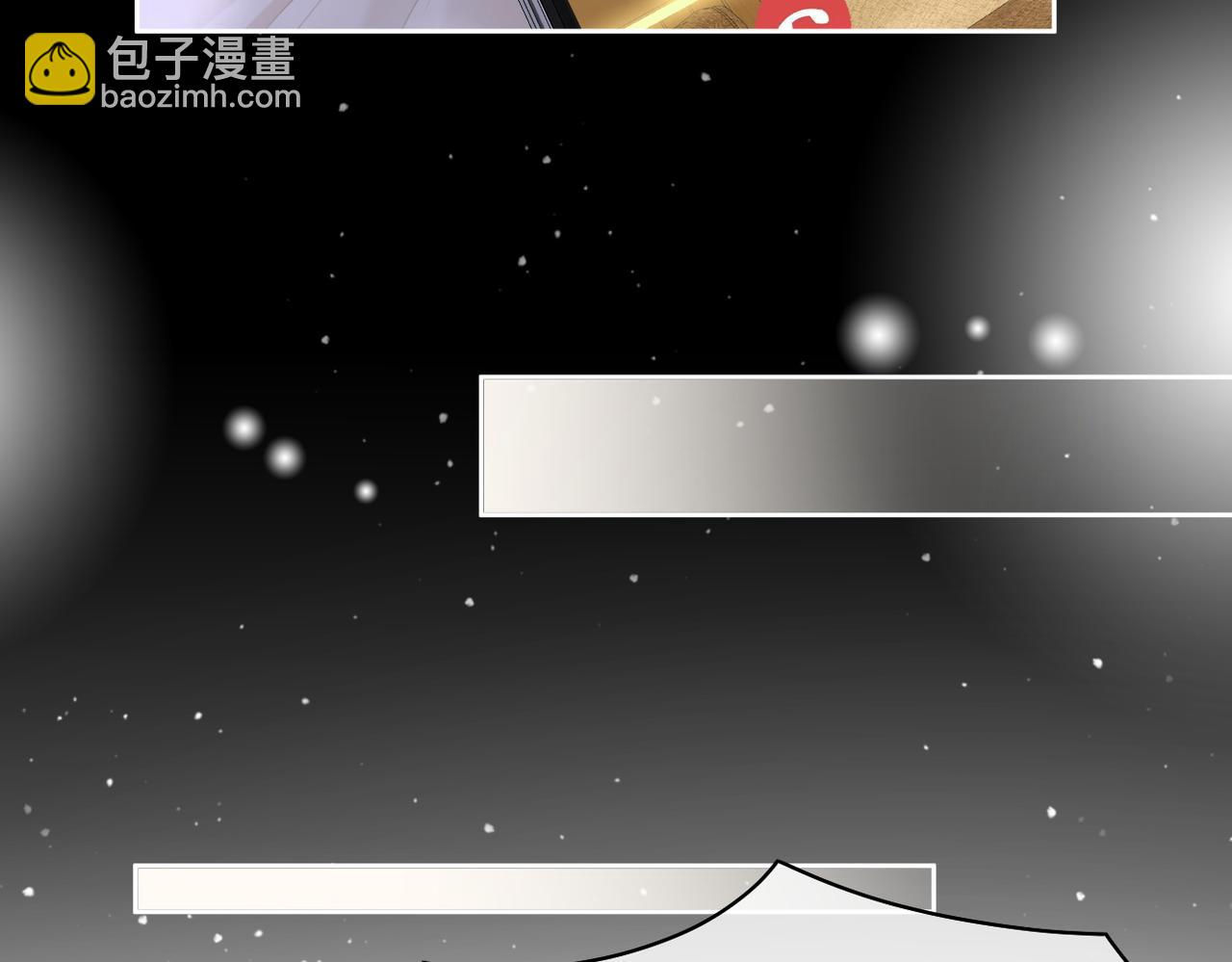 第一百一十一话 这个火他免费吗(1/2)-第135话